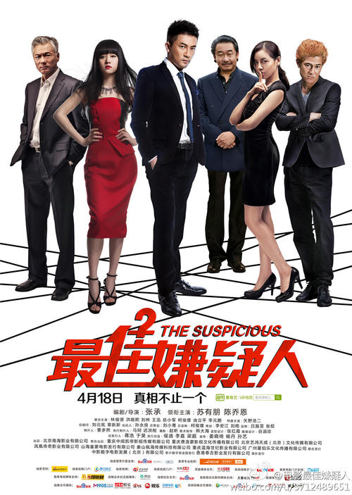 兴业银行ATM机凭条怎么购买